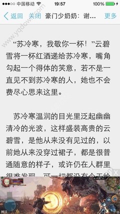 欧宝官网下载